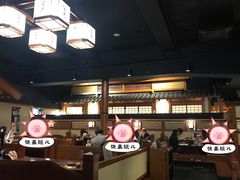 -蟹道乐( 新宿駅前店)