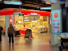 -物美大卖场(玉蜓桥店)