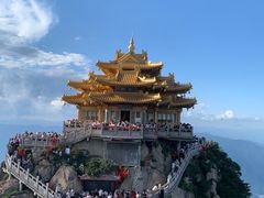 -老君山风景名胜区