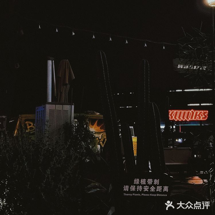 日常咖啡 | 天气舒服户外坐坐🍴