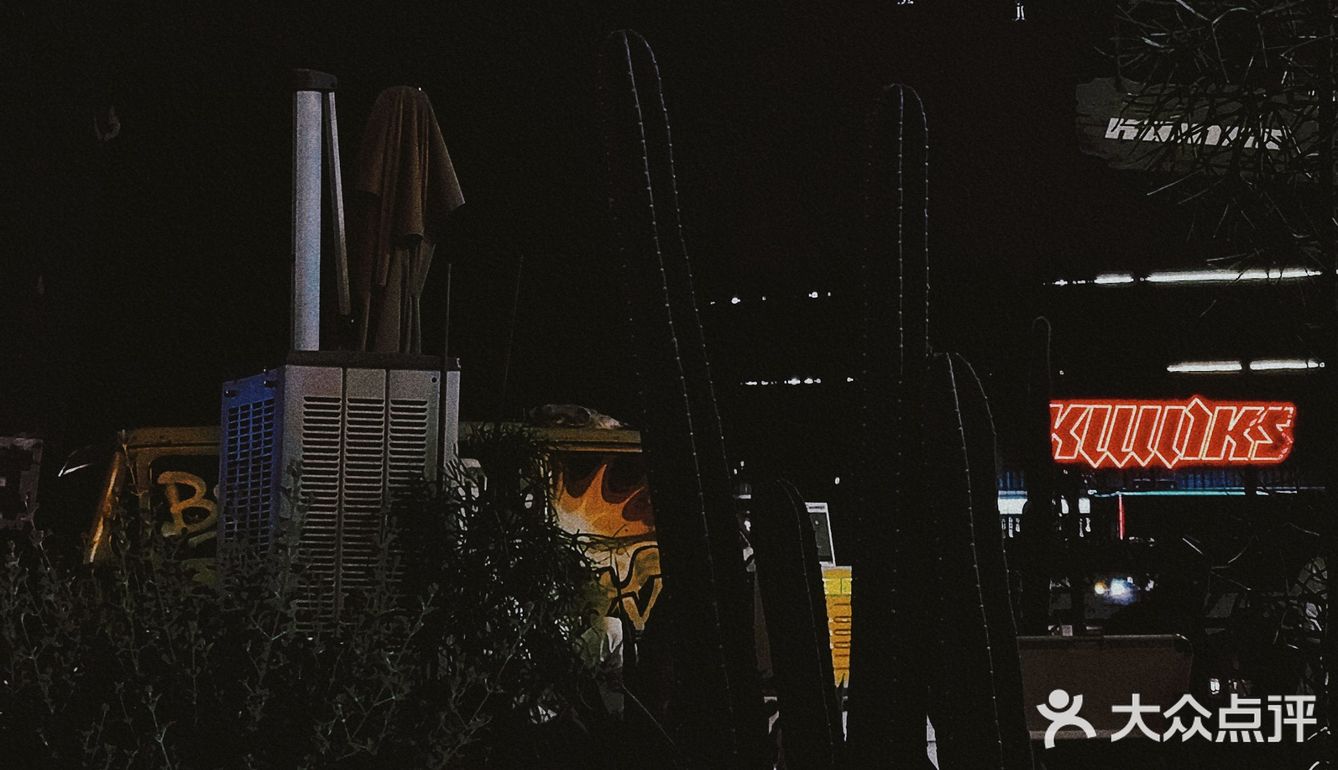 日常咖啡 | 天气舒服户外坐坐🍴