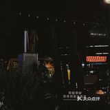 日常咖啡 | 天气舒服户外坐坐🍴