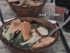 -韦记螺蛳粉(NO2店)