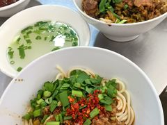 -丁记面馆(凤凰店)