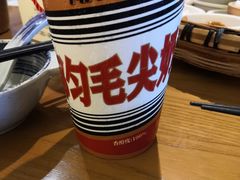 -包整·丝娃娃(一览甲秀楼风景店)