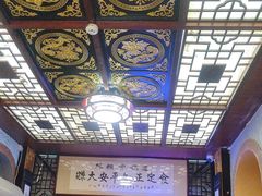 -老妈宫粽球