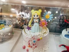 -永康饼屋(桑达大厦总店)