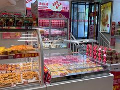 -味多美蛋糕(双安店)