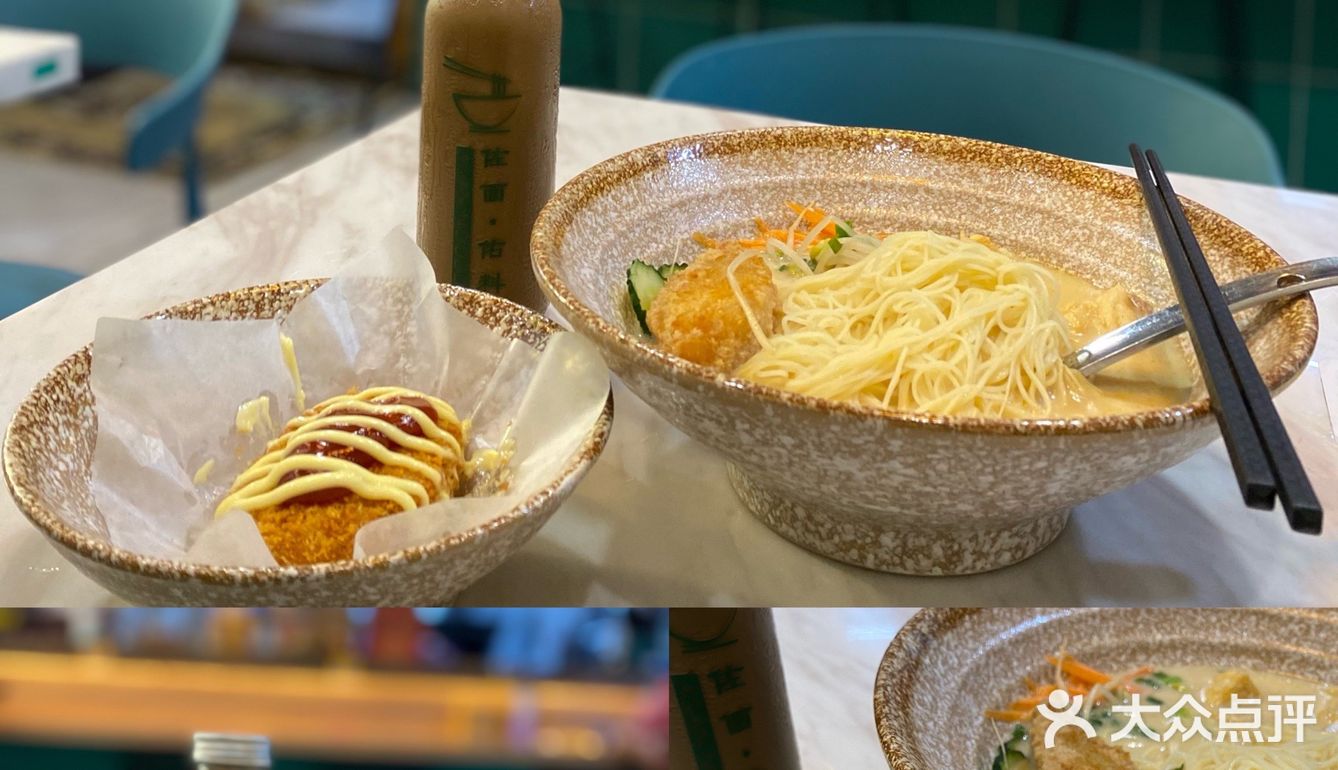 东莞探店｜佐面佑料 感受正宗东南亚风味