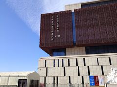 -北京工艺美术博物馆