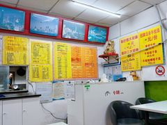 -明呈黄鱼面馆(斜土路店)