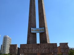 -唐山抗震纪念碑广场