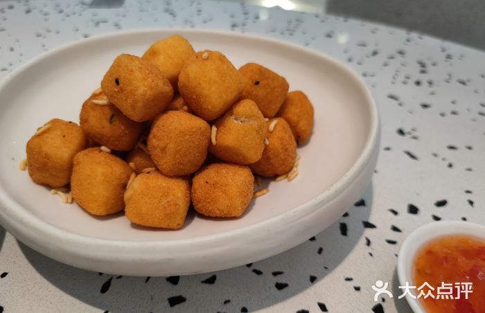 大树餐厅(朝阳大悦城店)椒盐小豆腐图片