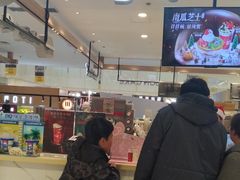 -DQ·蛋糕·冰淇淋(合生汇店)