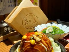 -玉川屋创意日料(柳巷店)