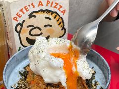 -黑熊披萨orso pizza