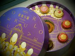 -哈根达斯(武汉天地店)