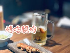 -山葵家居酒屋(天目里店)