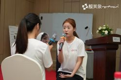 点击看大图 -靓芙泉专研痘痘肌