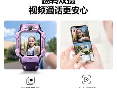 -苏宁易购(Suning Elec无锡五洲国际装饰城)