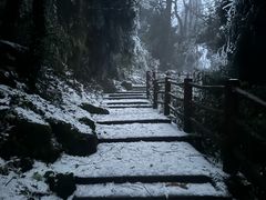 -峨眉山风景名胜区
