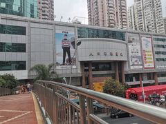 -汇腾天虹(吕厝店)