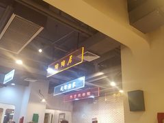 -舊街坊茶楼(市二宫店)