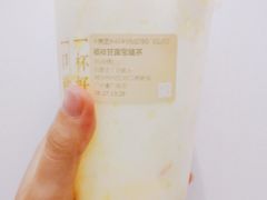 -奈雪的茶(漫广场店)