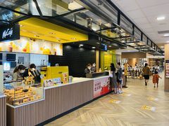 -麦当劳(世贸店)