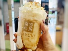 -奈雪的茶(市百一店)