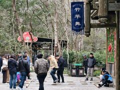 -桂林古东瀑布景区