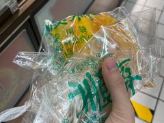 -大顺斋(牛街店)