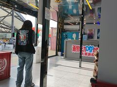 -移动谜城·大笨象密室逃脱(五棵松店)