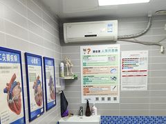 -芭比堂动物医院·心脏专科·夜诊·吉雅分院