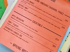 -RAC BAR(安福路店)