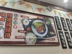 -小条食堂(筼筜天虹店)