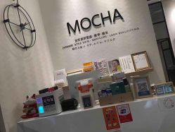 -MOCHA日式美甲·美睫