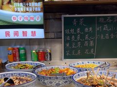 -日丰园海肠水饺·老字号大连海鲜(和平广场店)