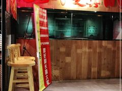 -腰子哥烤串(石佛营炫特店)