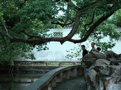 -西园寺