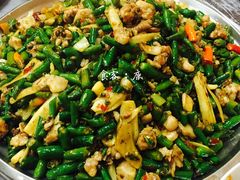 尖椒兔-呱呱兔庄