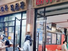 -谢怀亮芝麻茶