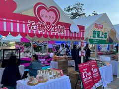-百年港湾奥特莱斯(香炉礁店)