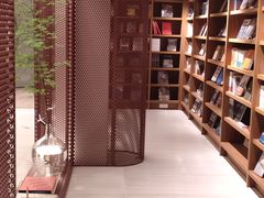 -二酉书店TOYOU BOOKS