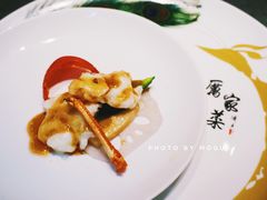 软烹龙虾-厉家菜