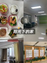 -北京圣宝妇产医院·妇产科·儿科