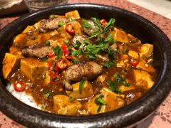 鹅肝麻婆豆腐饭-La Terre乐田(万象城店)