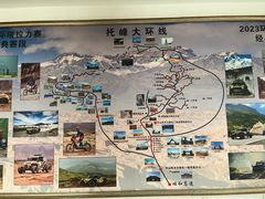 -新疆天山托木尔景区·大峡谷