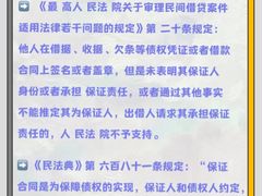 -上海日盈律师事务所·法律咨询