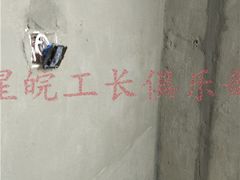-星皖工长俱乐部·老房装修